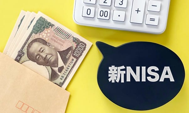 新NISA開始から1年！2025年に注目の投資は再エネ？